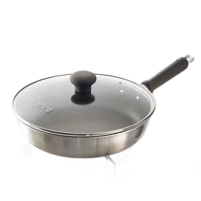 Chui Da Huang TK28JG Titanium Plasma Non-stick Frying Pan