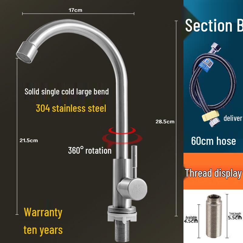 ZISIZ 304 Stainless Steel Kitchen Sink Faucet