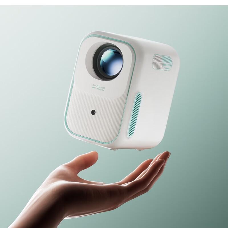 Xiao Ming Q5 Smart 1080P Portable Projector (CN Version)
