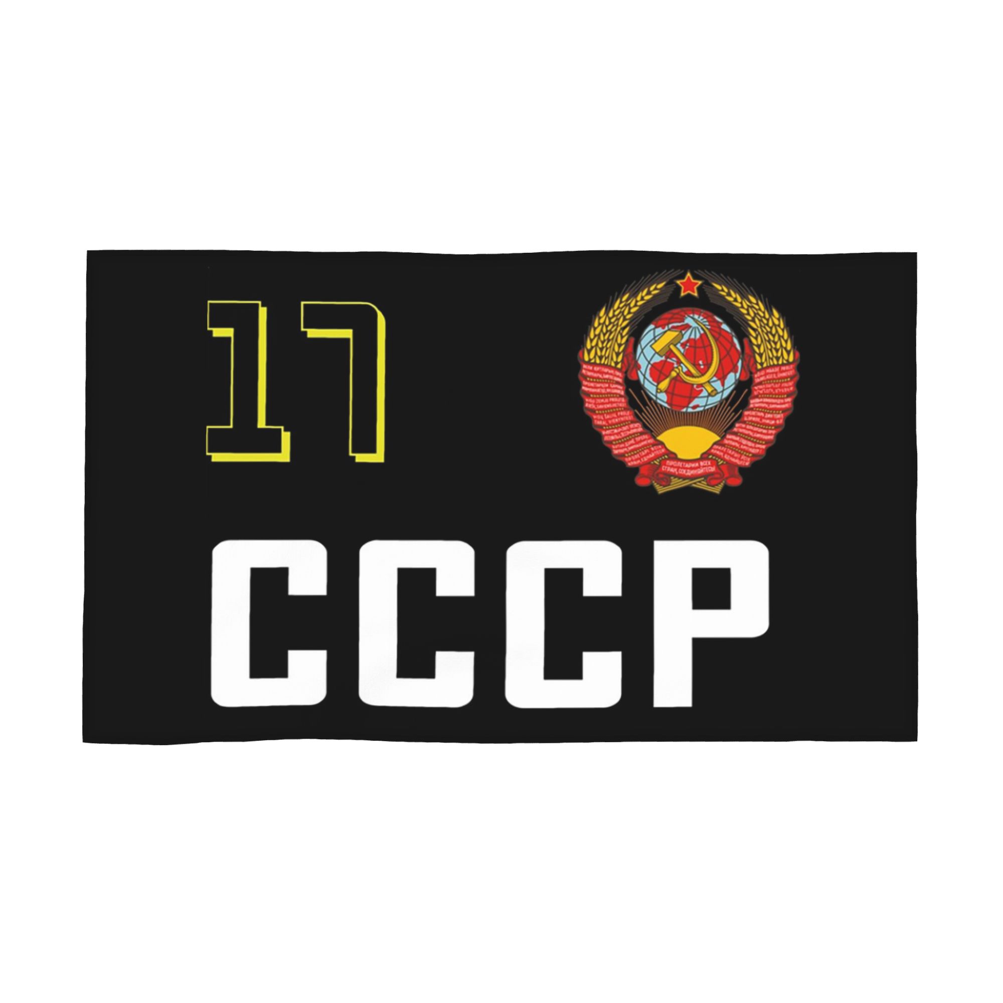 

USSR Hammer And Sickle CCCP Russian Soviet Flag Soft Face Towel Quick Dry Pool Bath Cotton Towels Breathable W40*H60(CM)