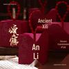 2025 Chinese-Style Wedding Candy Gift Box - Hand-Carried Engagement Favor