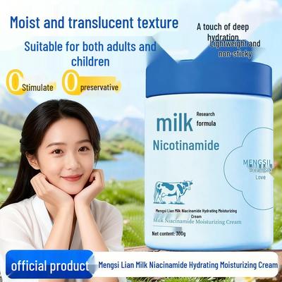 Mengsi Lian Niacinamide Hydraterende Crème 300g - Hydrateert, Voedt en Voorkomt Droogheid voor Gezicht en Lichaam.