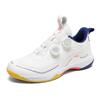New table tennis shoes rotating buckle badminton shoes men's and women's outdoor sports running shoes tennis training shoes carbon sole