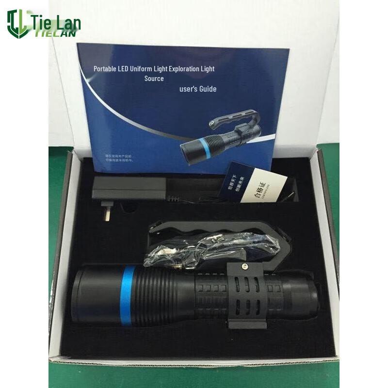 Tielan Professional High-Performance Portable Lighting