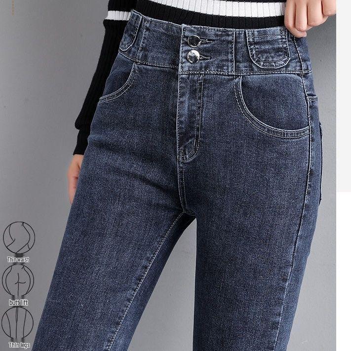 Schicke hochtaillierte, schlankmachende Hosen mit geradem Bein für Damen - Kleiner Duftstil, vielseitig für Frühling und Herbst