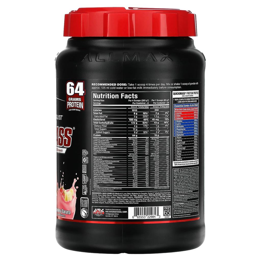 Quickmass®, Rapid Mass Gain Catalyst, Strawberry Banana Flavor, 1.59 Kg (3.5 Lb)