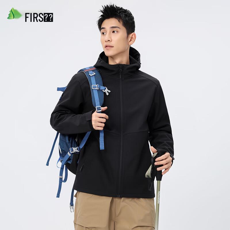 SHANSHAN Men's Autumn/Winter Fleece-Lined Hooded Jacket