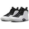 Nike Little Posite One 'Penny PE' Gs DV2238-100