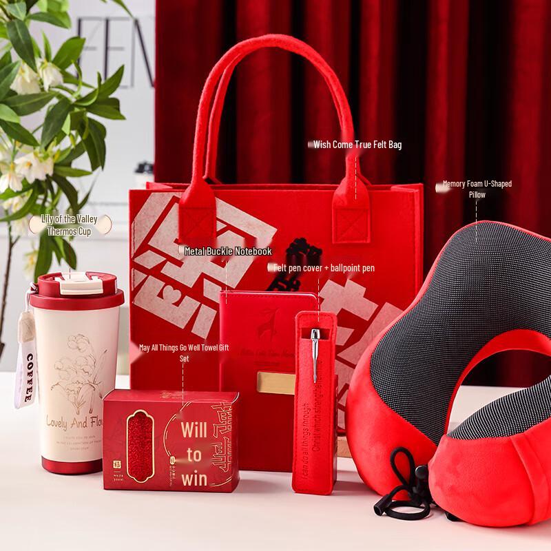 HEIXIE New Year Multi-tool Gift Set