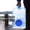 Yicang 15L Portable Outdoor & Home Water Tank