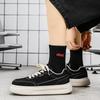 Męskie Casualowe Cztery Pory Roku Modne Buty do Skateboardingu Studenckie Wygodne Sneakersy Chłopięce Modne Miękka Podeszwa Oddychające Buty