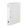 KOKUYO D-ring Binder, Smooth Style, A4 Size, 2 Holes, 300-sheet Capacity, Off-white, Model Number: U-UDS430W