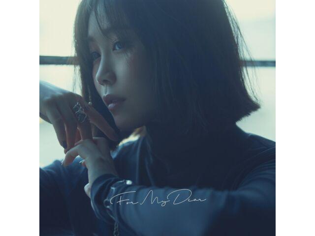 

[CD] For My Dear Normal Edition Rena Washio AICL-4439 Solo, 2-й полный альбом, НОВЫЙ