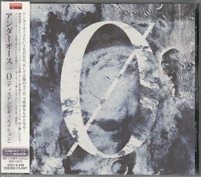 

CD UNDEROATH -  (Disambiguation) RRCY21383PROMO Roadrunner Reco 2010 Japan Rock Used
