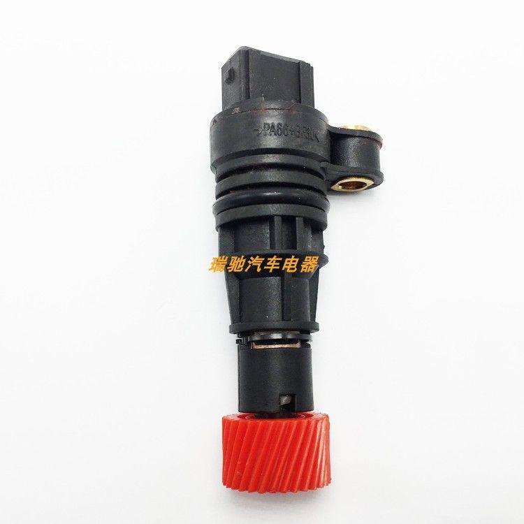 Original Speed Sensor Odometer Sensor For JAC J3 A137 J5 J6 VVT Engine OEM S1700L21069-40081