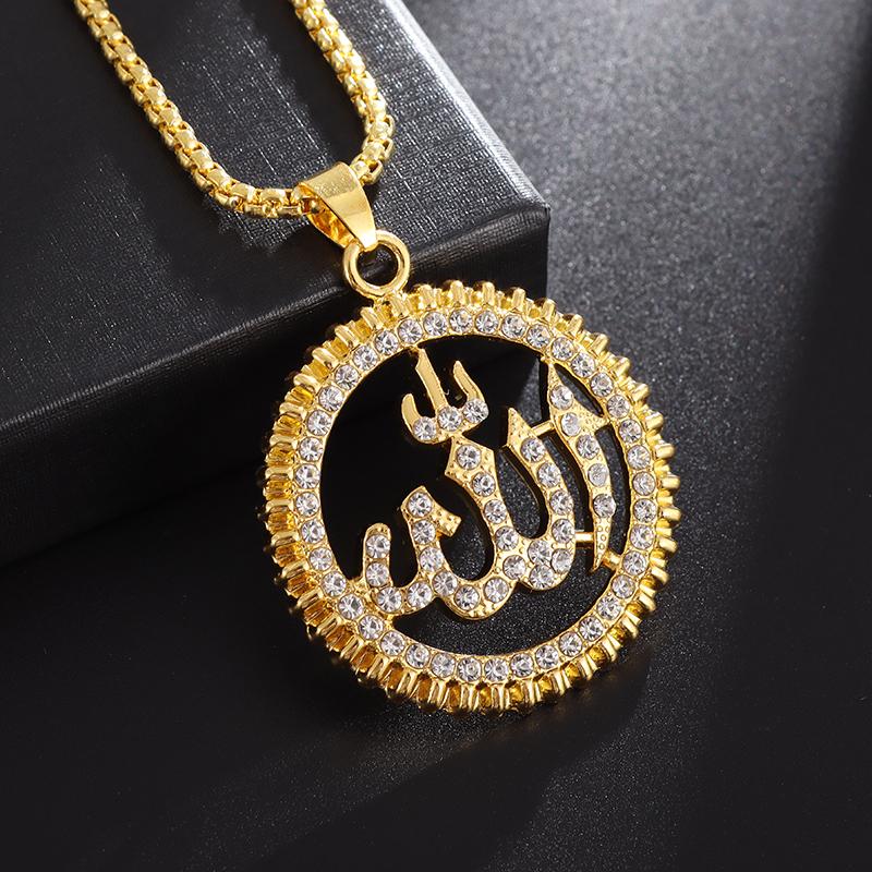 Islamic Imam Ali Zulfiqar Sword Pendant Necklace for Men and Women Quran Necklace Shia Islamic Jewelry