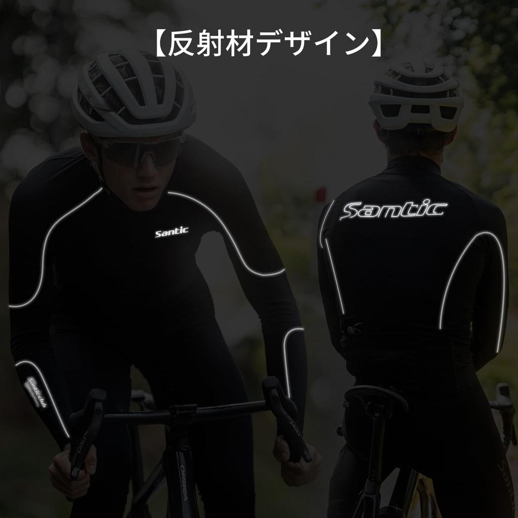 [Santic] Men's Long-Sleeve Fleece-Lined Cycling Jersey, Autumn/Winter Road Bike Jersey, Cycling Jersey, Windproof, Elastic, Purple, Size L