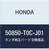 HONDA Genuine Parts Mounting Transmission CR-V Part Number 50850-T0C-J01