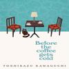 Before the Coffee Gets Cold Paperback Us-2648 2%