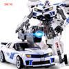 WEI JIANG New Anime Transformation Movie 5 Playthings Boy Cool Robot Car Dinosaur Action Figures Aircraft Tank Military Model Kid Toy