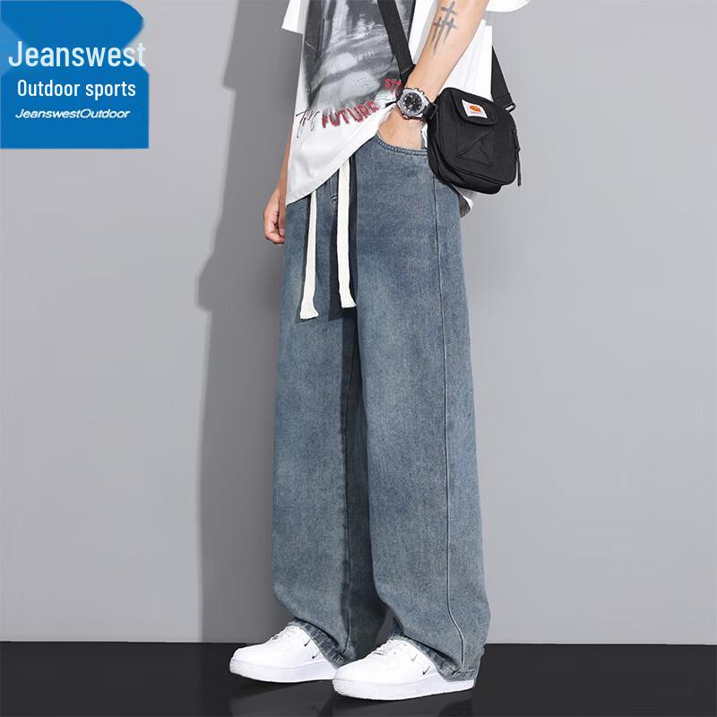 Jeanswest Men's Vintage Straight-Leg Outdoor Casual Jeans