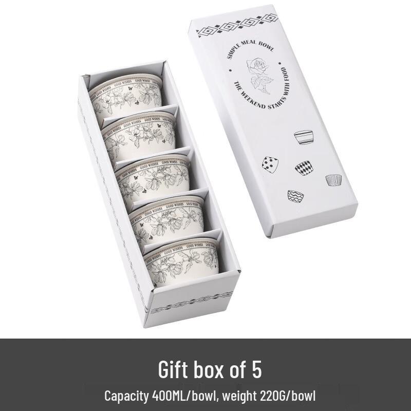 Ailan Huijia Ceramic Rice Bowl Gift Set (5-Piece)
