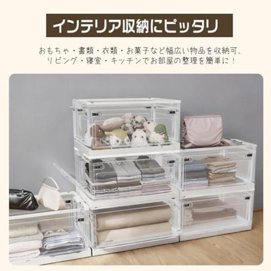 Storage box folding 2025 transparent color set 3 5-sided opening lid stackable container foldable space-saving clothing case caster plastic stylish
