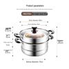 Meichu Yage 26cm Stainless Steel 2-Layer Steamer