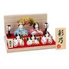 Osaka Choseido Original Hina Doll Compact Mini Hina Name Engraved Wooden Tag Bonus Ceramic Hina Doll Hana Komon Hina (Shipped Separately)