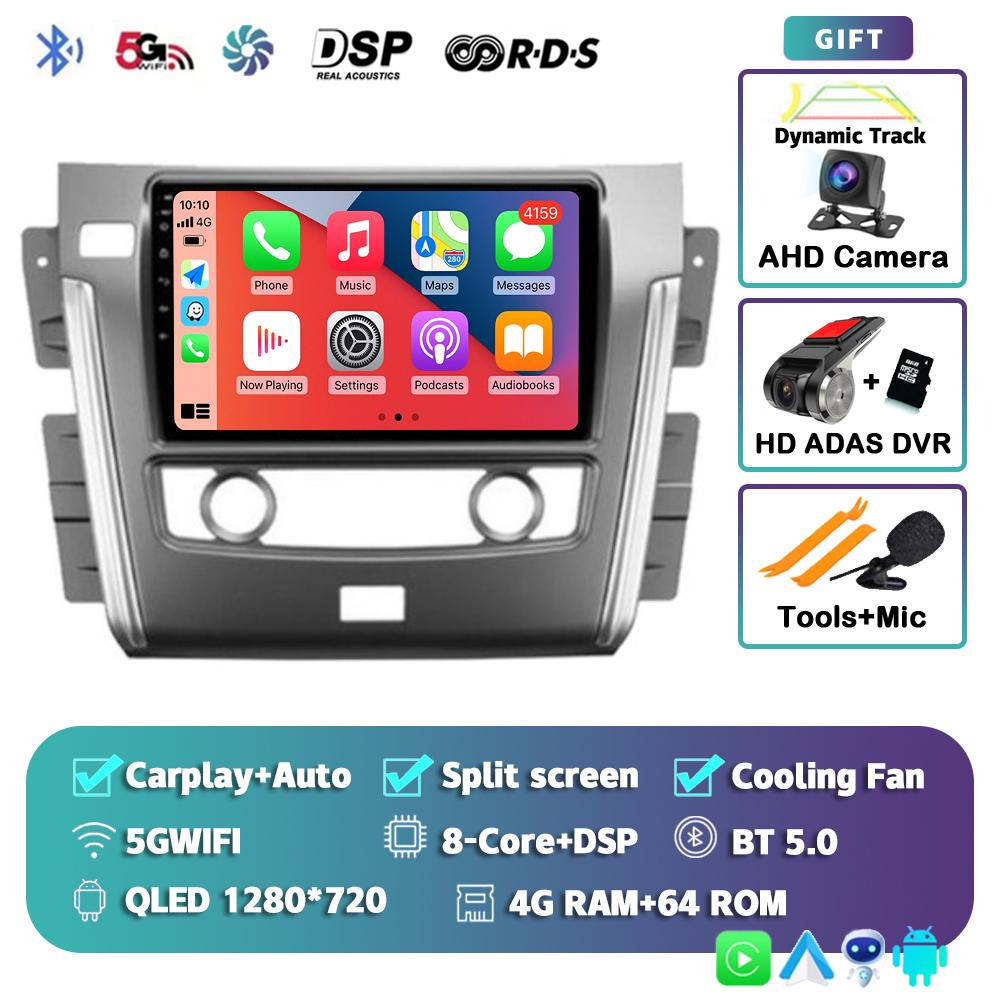 Android 14 Carpaly Auto Car Radio For Nissan Patrol Y62 2010 - 2020 Multimedia Video Player Navigation GPS Stereo 2DIN DVD Audio