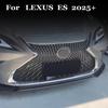 2025 Lexus ES200/260/300H LS-Style Modified Grille