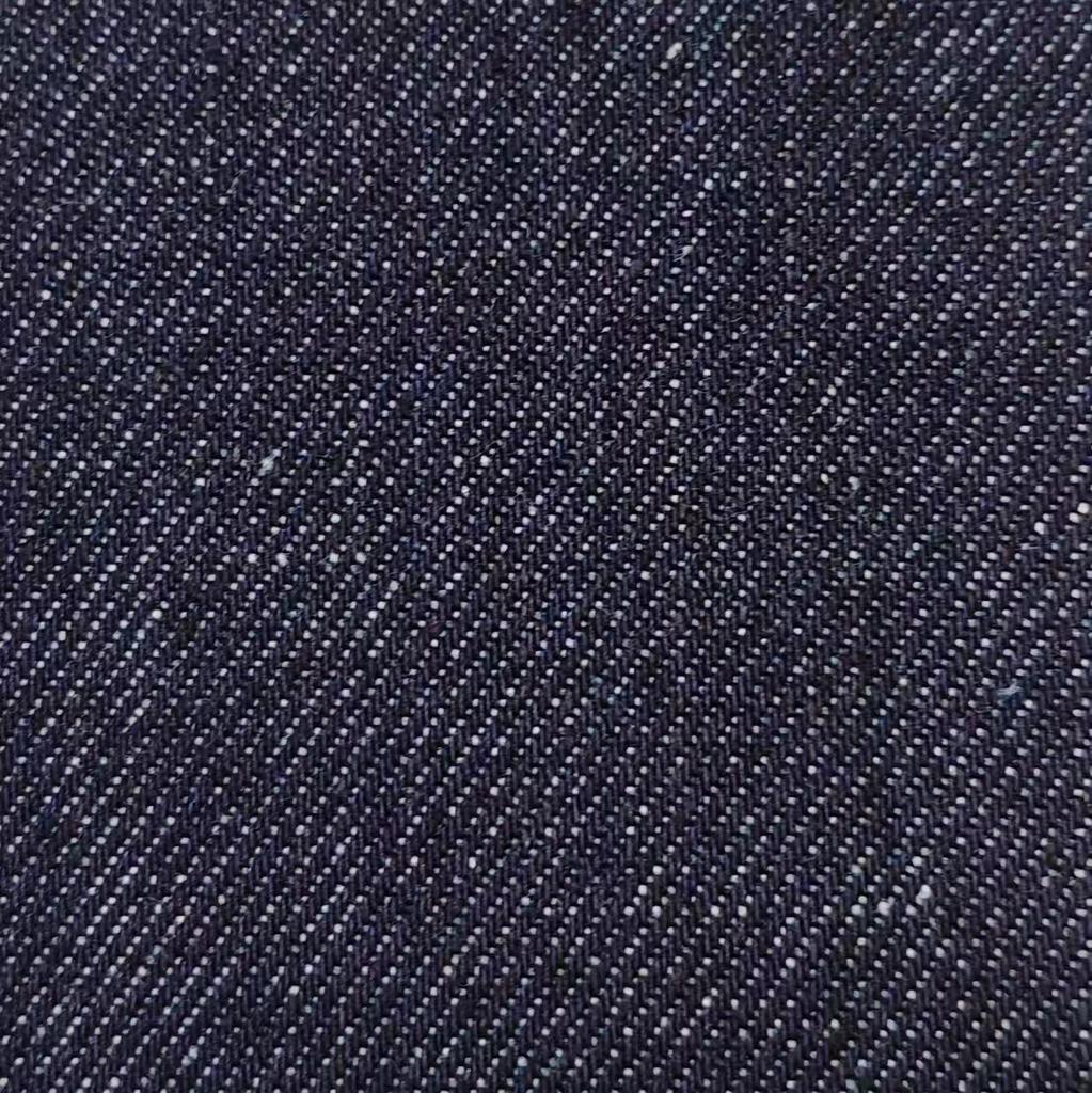 Bambu Siro-spun 8-tal Denim för Kjolar, Jackor och Byxor