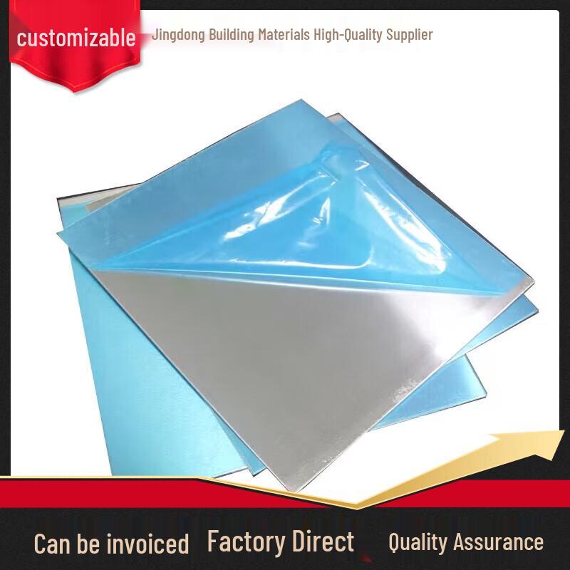 Precision 7075 Aluminum Alloy Plate