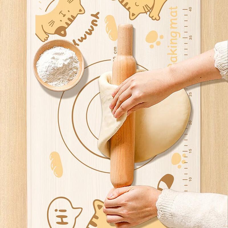 Wutuo Silicone Kneading & Baking Mat