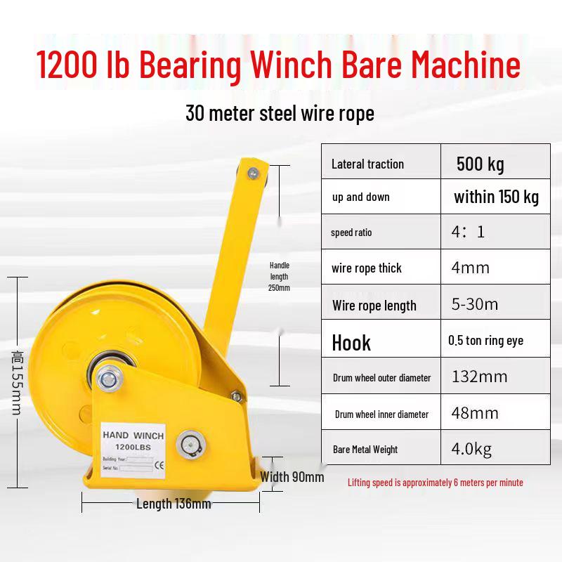 Compact Two-Way Self-Locking Manual Winch Crane