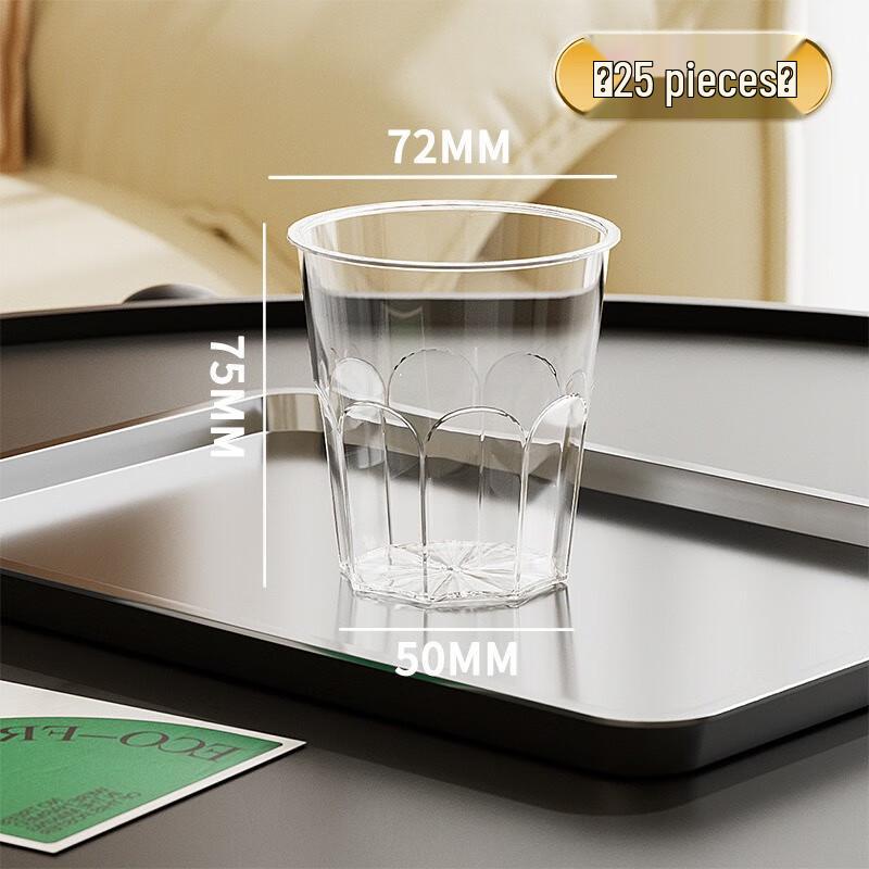 Fu Maide Disposable Aviation Plastic Cups