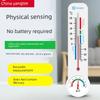 Wall-Mounted Thermometer for Measuring Room Temperature, Specially Designed for Greenhouses, Breeding, and Baby Room Temperature and Humidity
