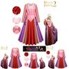 Set Costume Sarah Sanderson Hocus Pocus Per Cosplay E Halloween