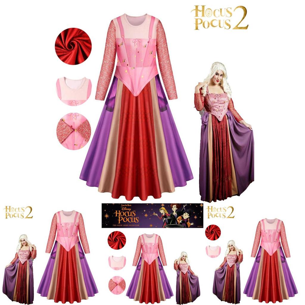 Set Costume Sarah Sanderson Hocus Pocus Per Cosplay E Halloween