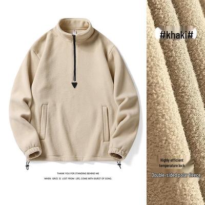Herrfleece Varm Jacka - Trendig Höst/Vinter Pullover Topp