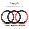 Carbon Fiber Genuine Leather Steering Wheel Cover for Haval Models H1-H9 & M6