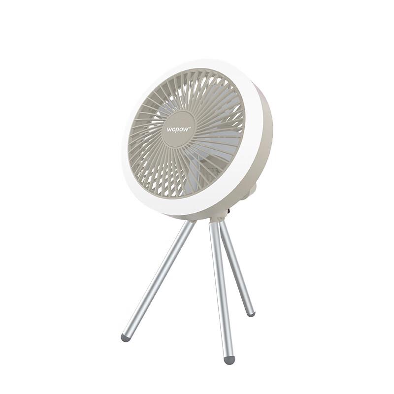 

WOPOW Rechargeable Camping Tripod Fan with LED Light