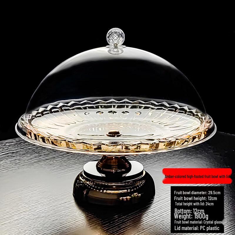 Glass High-Footed Fruit Plate with Lid