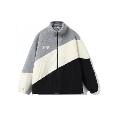 Fleece bunda se stojáčkem, teplá, vyšívaná, sportovní, bavlněná, unisex, svrchní oblečení, kamenně šedá AFMR494-1