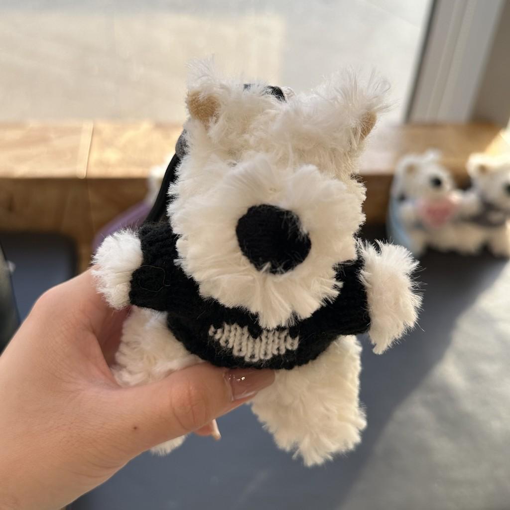 Highland West Plush Toy Dog Pendant Wearing Sweater With Heart Motif For Gift