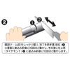 Sumikama Kasumi Diamond Sharpener, Silver, for Rough and Finish Sharpening, Made in Japan, Seki City, Gifu Prefecture, Product Code: 33001