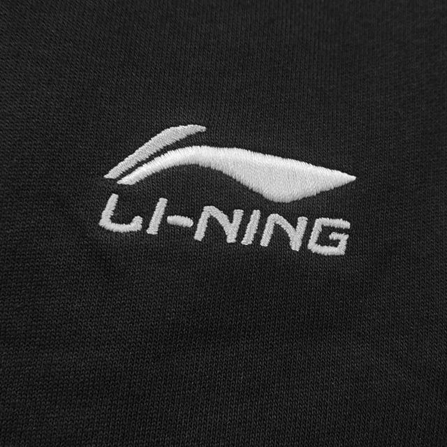Li-Ning Versatile Running Fitness Spring Autumn Fashion Simple Sports Lifestyle Casual Pants Men bottoms AKHYC03-1