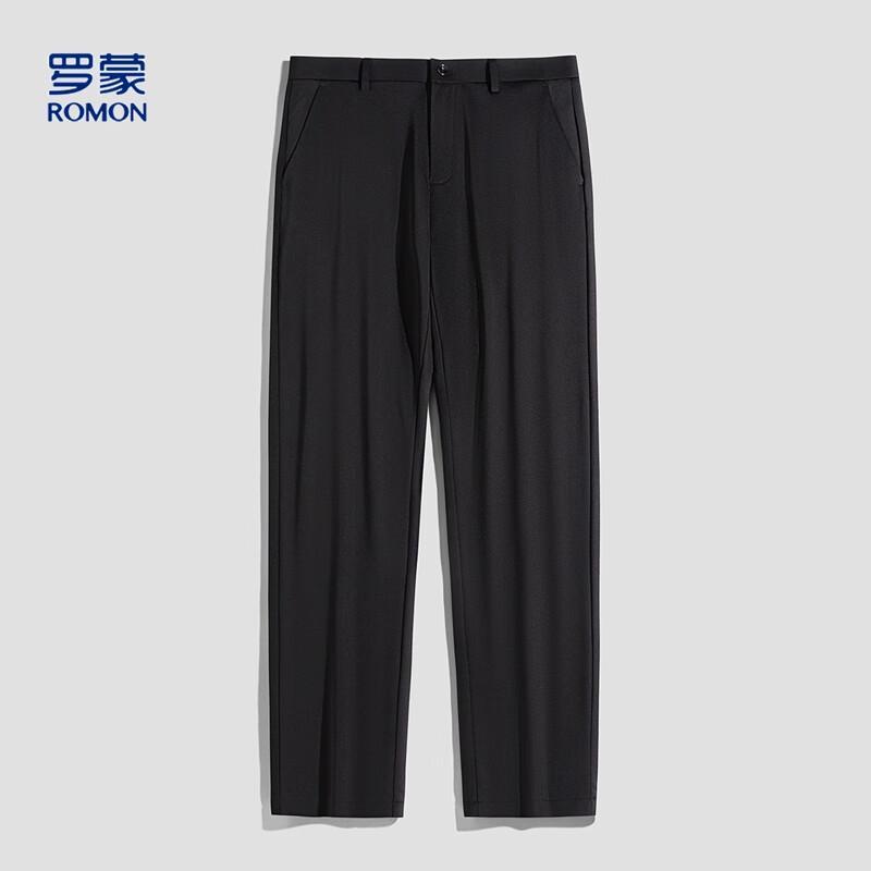 Luomeng Men's Ice Silk Silk Blend Straight-Leg Casual Trousers