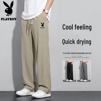 Men's Ice Silk Straight-Leg Casual Pants