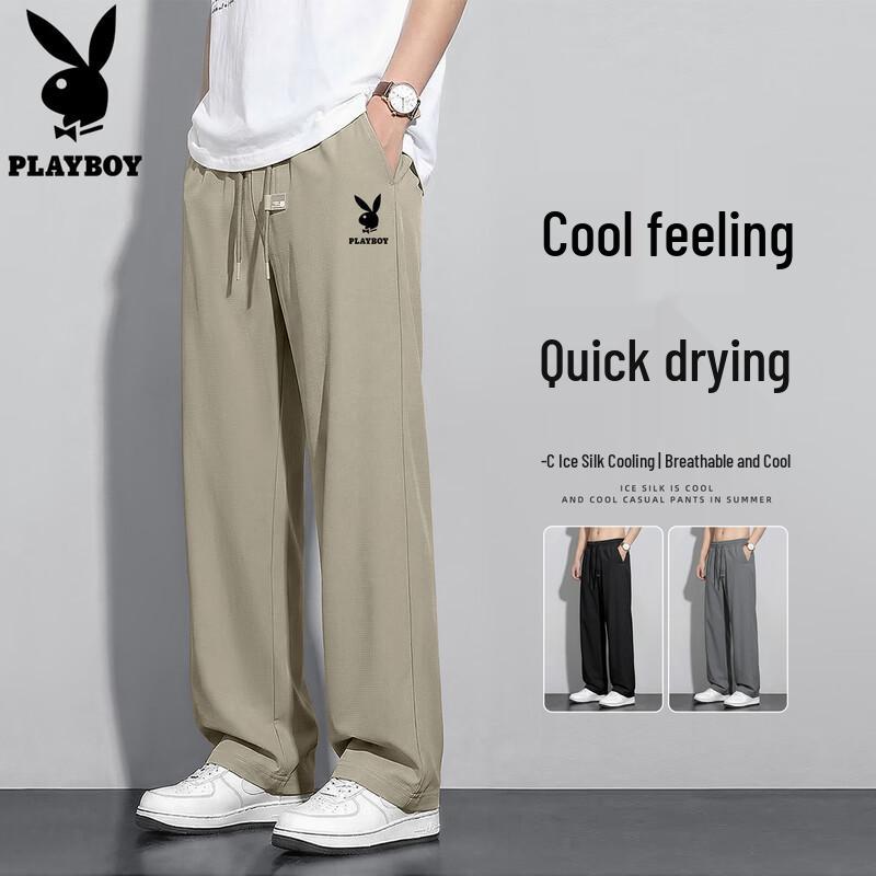 Playboy Men's Ice Silk Straight-Leg Casual Pants